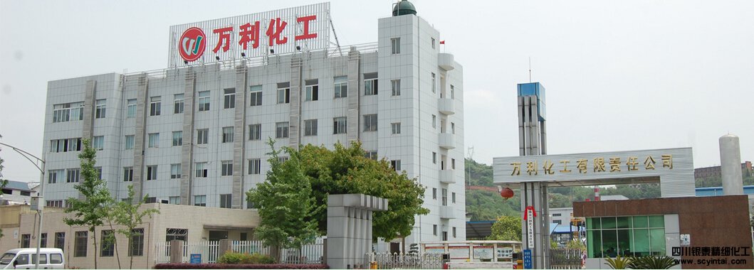 史上最嚴(yán)格的換熱器清洗方案，超級燒腦